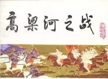 惭字结尾的成语