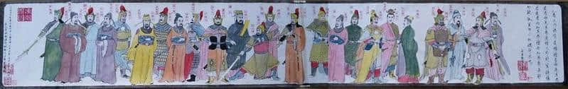 武攸暨怎么读