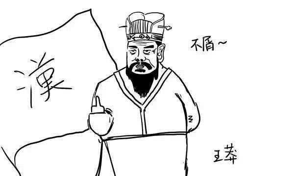 谢司起义究竟是怎么回事