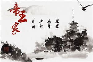 司马懿为什么要杀静姝