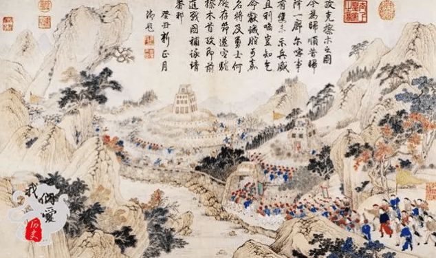 广平王贵妃病逝为何整整三年不下葬