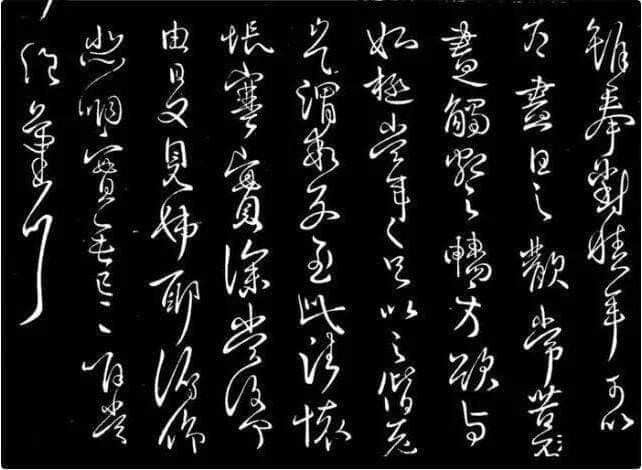 徐晃怎么死的