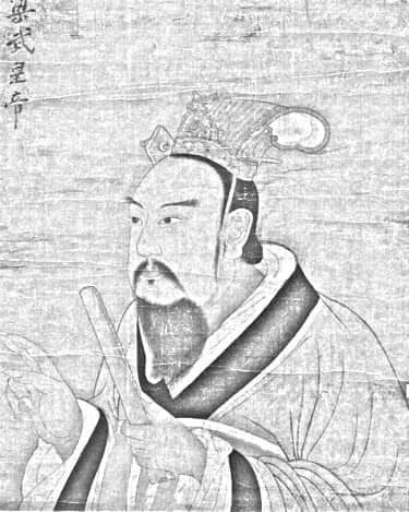 三国曹爽