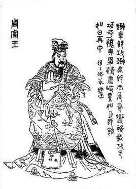 人彘是指把人变成猪的一种酷刑