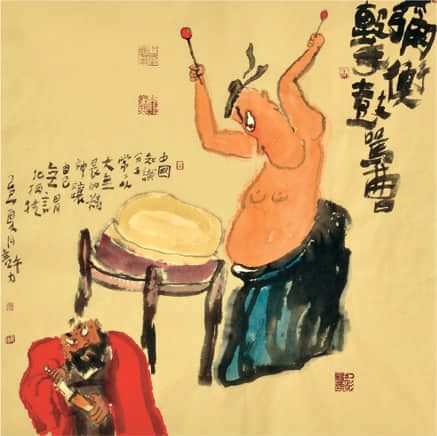 完颜亶简介