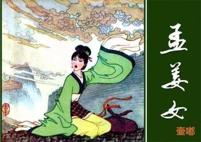 范增和张良谁厉害