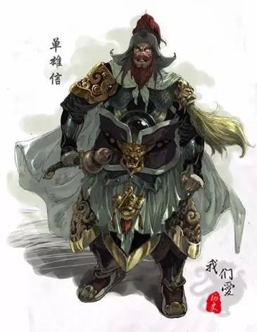 唐伯虎
