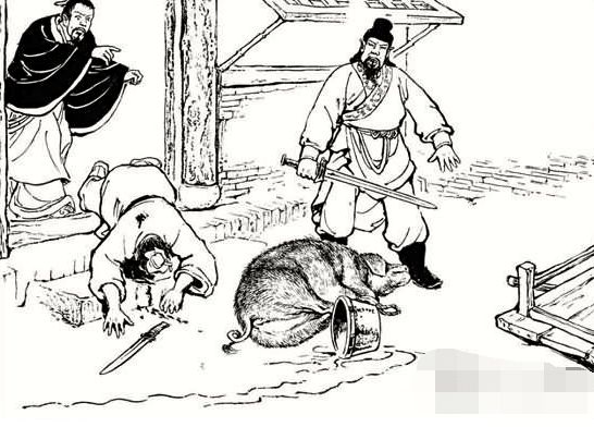 百家姓有多少个