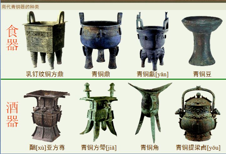 宋江为什么不喜欢武松还故意疏远他