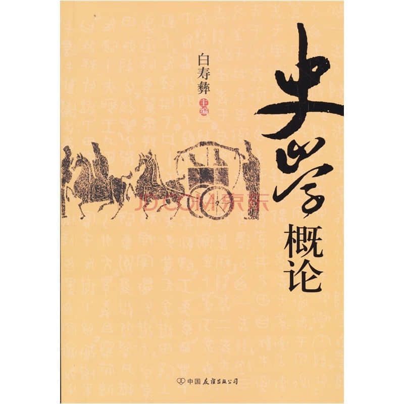 汉武帝的功与过分别是什么
