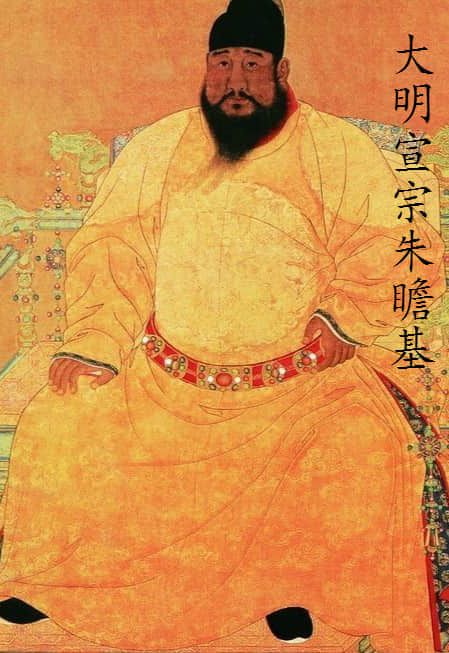 帝喾