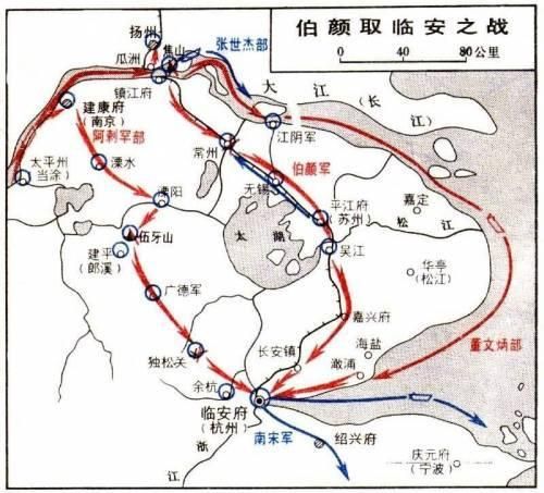 裘千尺的丈夫是谁