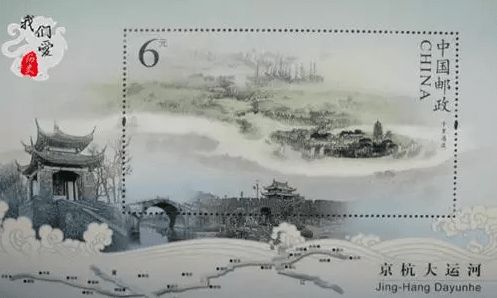 秘闻