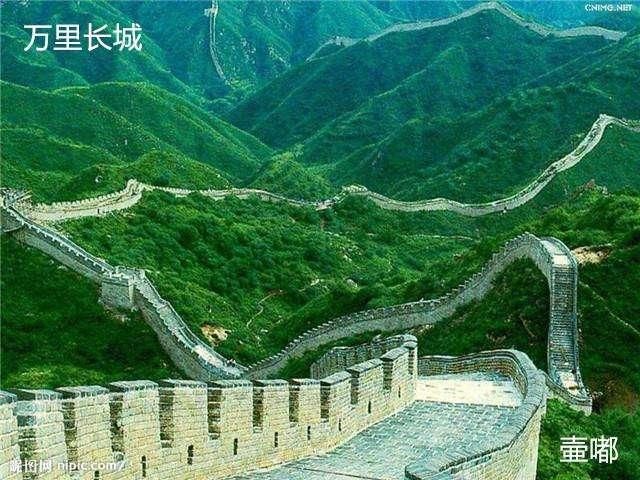 呼延赞与宋宁宗关系怎么样