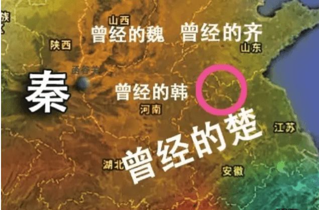 淮阳公主