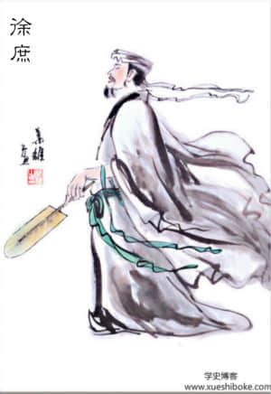 后羿的妻子到底是谁