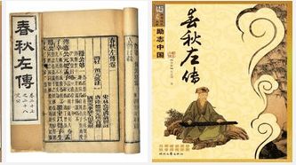 那么他的后代呢