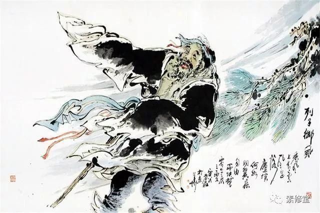 李斯刻石介绍
