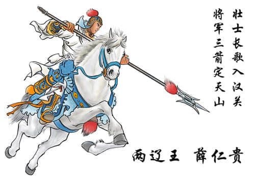 万历最宠爱的儿子福王之死