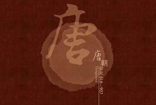 殉葬是以活人为死人同时下葬的做法