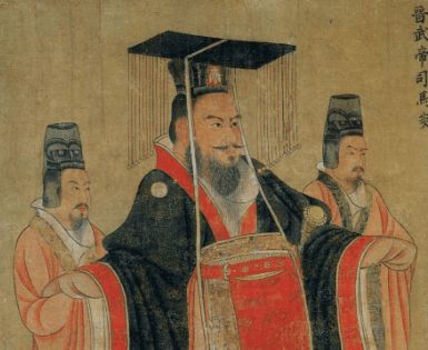 1368年正月