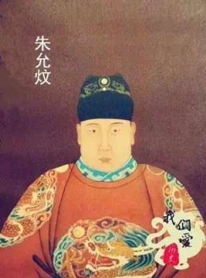 李白为什么爱当上门女婿