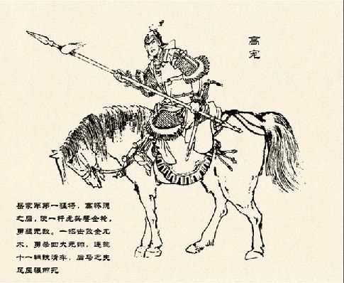 倒也没放在心上
