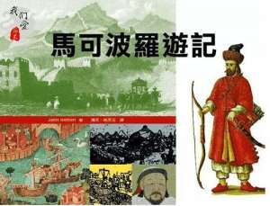 有关她的故事家喻户晓