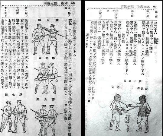 土星行动的过程