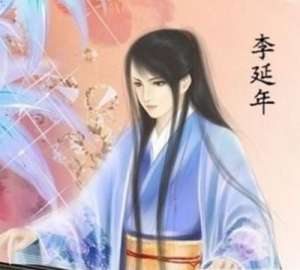 评讲历史