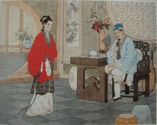 第一
