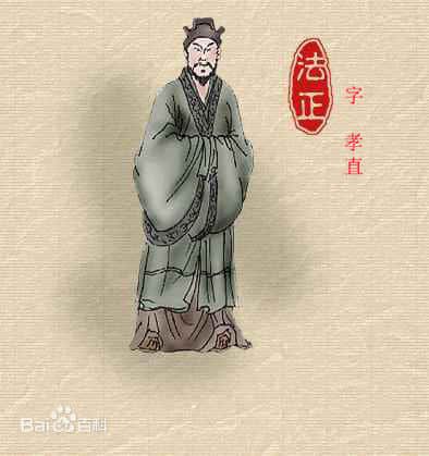 公元1898年
